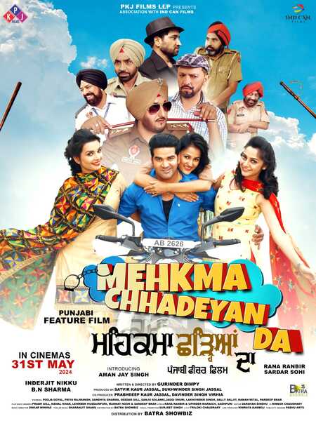 Mehkma Chhadeyan Da 2024 Punjabi PreDvd